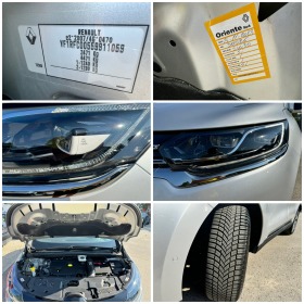 Renault Espace 1.6D 160к.с 97000км. 7места 2018г., снимка 16