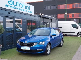     Skoda Octavia /1.5TSI/G-TEC/DSG/130../