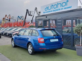 Skoda Octavia /1.5TSI/G-TEC/DSG/130../ | Mobile.bg    3