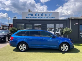 Обява за продажба на Skoda Octavia МЕТАН/1.5TSI/G-TEC/DSG/130к.с./Гаранция ~31 100 лв. - изображение 4
