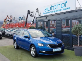 Skoda Octavia /1.5TSI/G-TEC/DSG/130../ | Mobile.bg    6