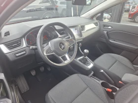 Renault Captur TCe 90.. | Mobile.bg    12