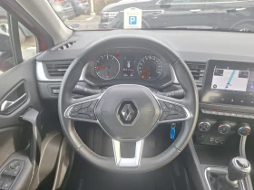 Renault Captur TCe 90к.с., снимка 10