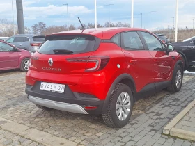 Renault Captur TCe 90к.с., снимка 4