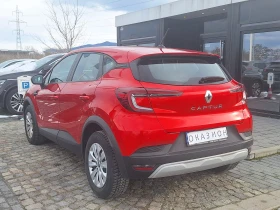 Renault Captur TCe 90к.с., снимка 6