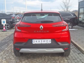 Renault Captur TCe 90к.с., снимка 5