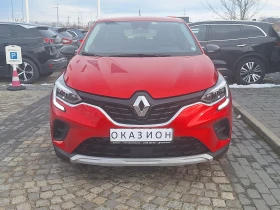 Renault Captur TCe 90к.с., снимка 2