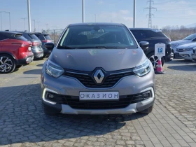 Renault Captur 1.3 TCe/ 150к.с. - 29000 лв. - 29432937 | Car24.bg