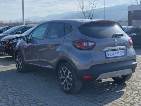 Renault Captur 1.3 TCe/ 150к.с. - 29000 лв. - 29432937 | Car24.bg