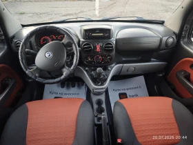 Fiat Doblo 1.4/85кс газ. Бензин - 6800 лв. - 21307557 9