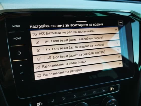 VW Passat VW Passat Var GTE Plug-In-Hybrid 1.4 TSI - 42400 лв. / 21678.78 € - 76726139 15