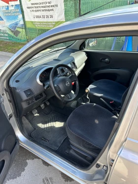 Nissan Micra | Mobile.bg    4