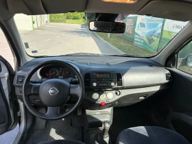 Nissan Micra | Mobile.bg    5