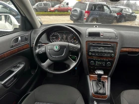 Skoda Octavia 1.6TDi DSG, снимка 7