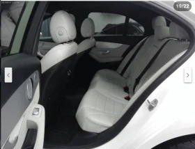 Mercedes-Benz C 400 AMG* PACK* 4MATIC* BURMESTER*  - 15663 € / 30634.17 лв. - 77378337 15