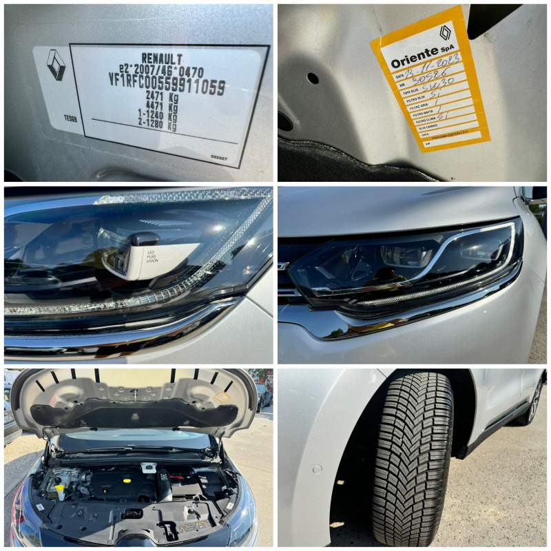 Renault Espace 1.6D 160к.с 97000км. 7места 2018г., снимка 16 - Автомобили и джипове - 46742887