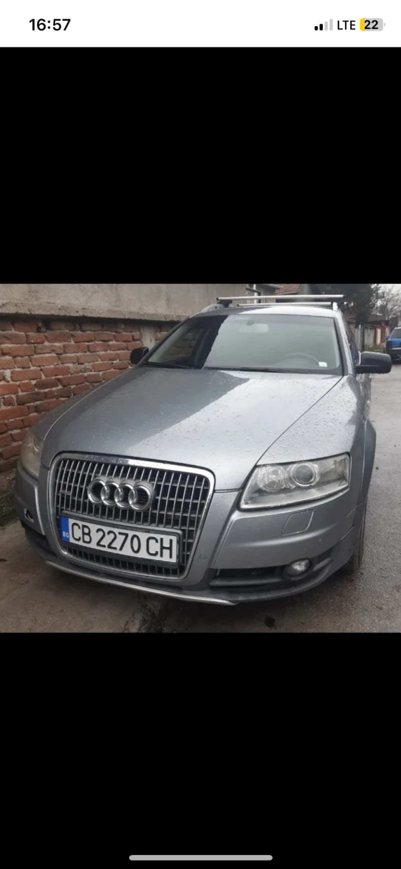 Audi A6 Allroad 3.0TDI автомат печка, снимка 1 - Автомобили и джипове - 47582519