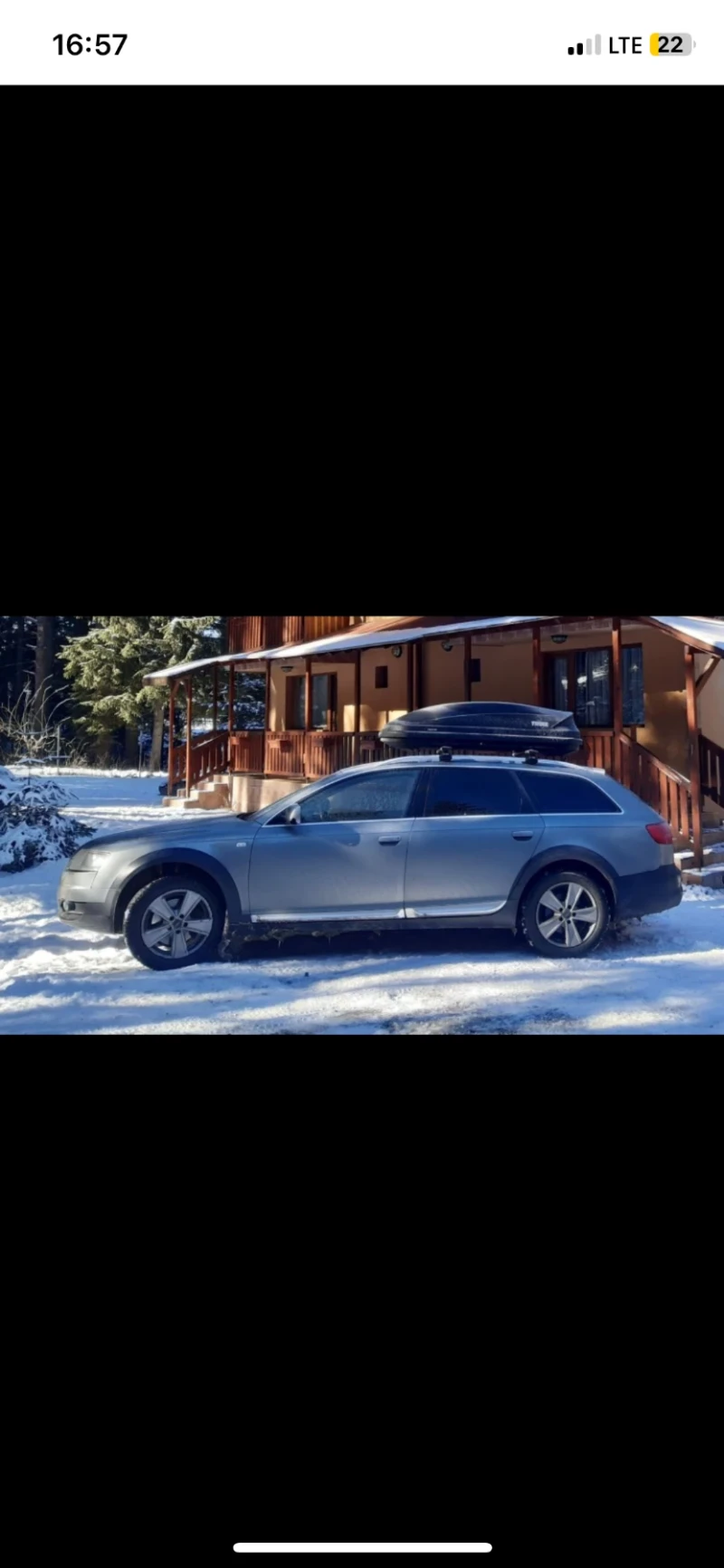 Audi A6 Allroad 3.0TDI автомат печка, снимка 7 - Автомобили и джипове - 48602876