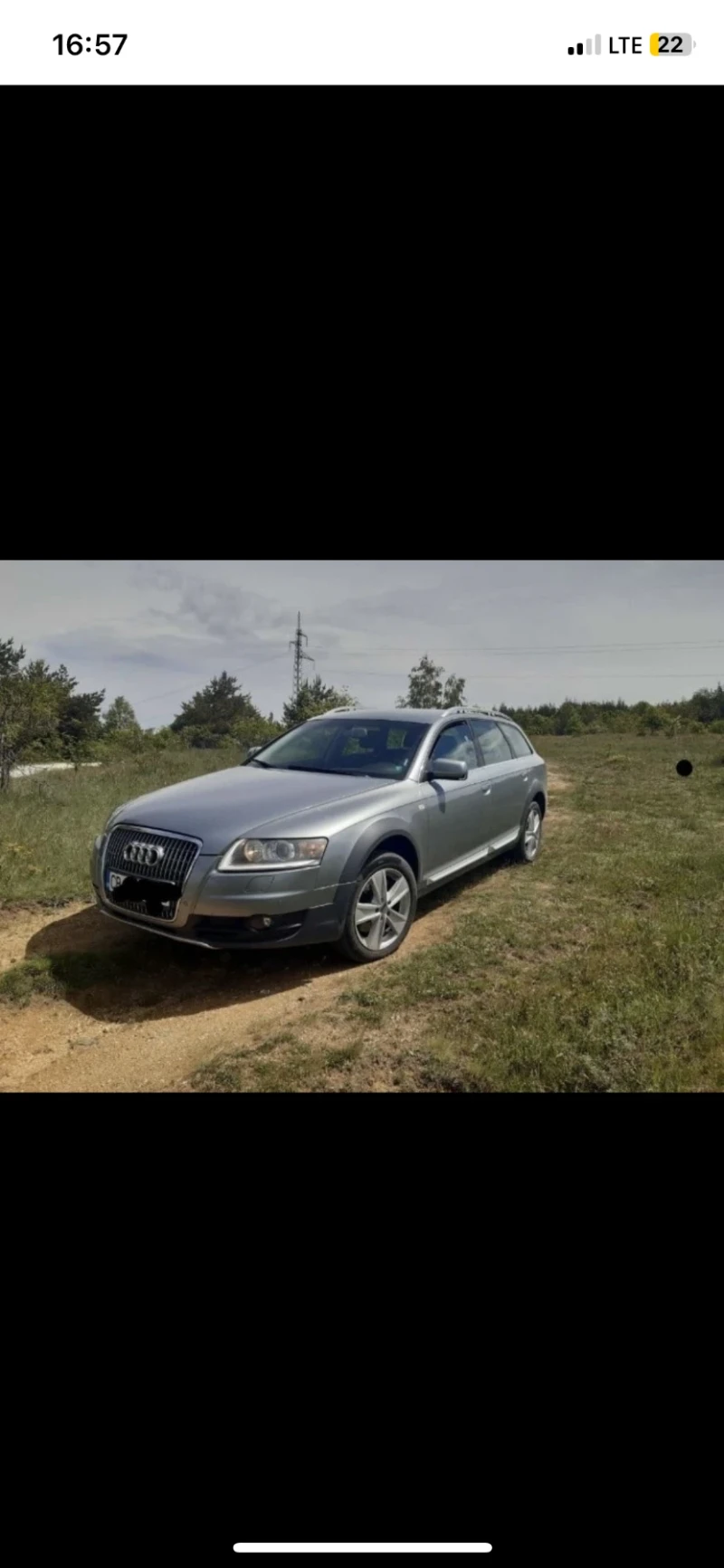 Audi A6 Allroad 3.0TDI автомат печка, снимка 4 - Автомобили и джипове - 47582519