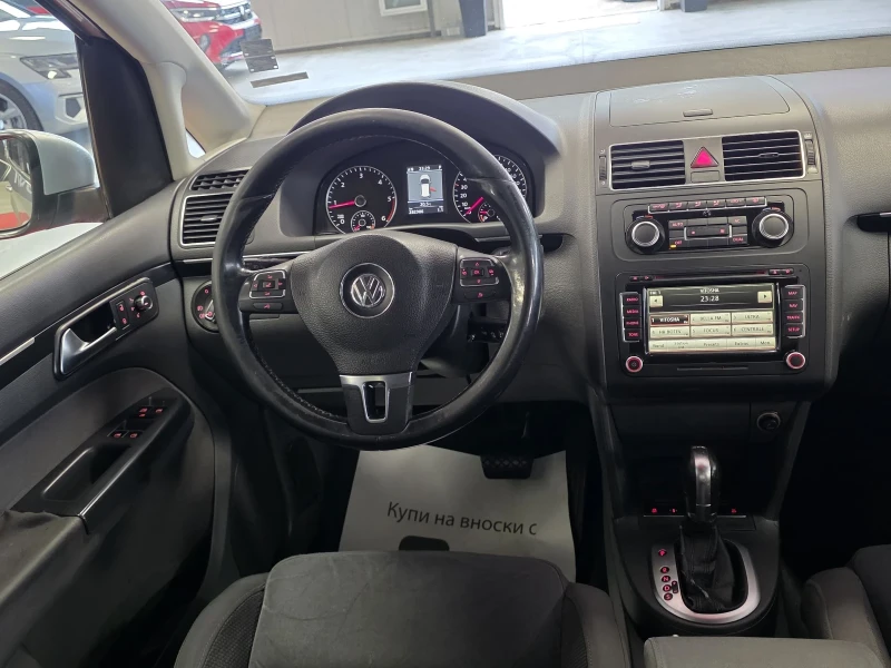 VW Touran 2.0TDI | DSG6 | Highline | Нови маховик и ангренаж, снимка 10 - Автомобили и джипове - 51910951