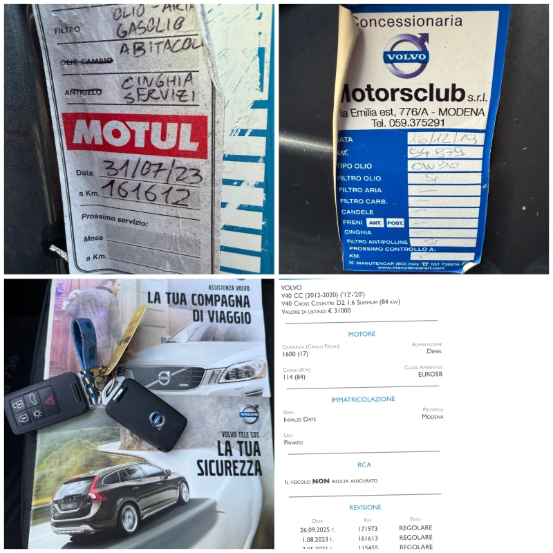 Volvo V40 Cross Country NAVI PANORAMA CAMERA, снимка 16 - Автомобили и джипове - 53167015