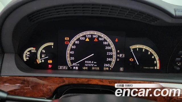 Mercedes-Benz S 320 | TOP SERVICE | Mobile.bg � ����������� 8