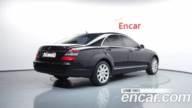 Mercedes-Benz S 320 | TOP SERVICE | Mobile.bg � ����������� 2