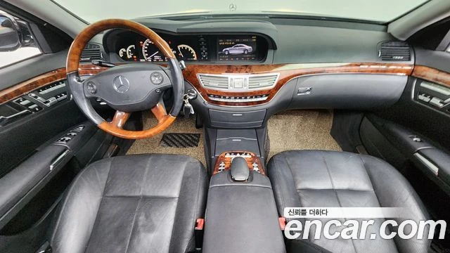 Mercedes-Benz S 320 | TOP SERVICE | Mobile.bg � ����������� 7