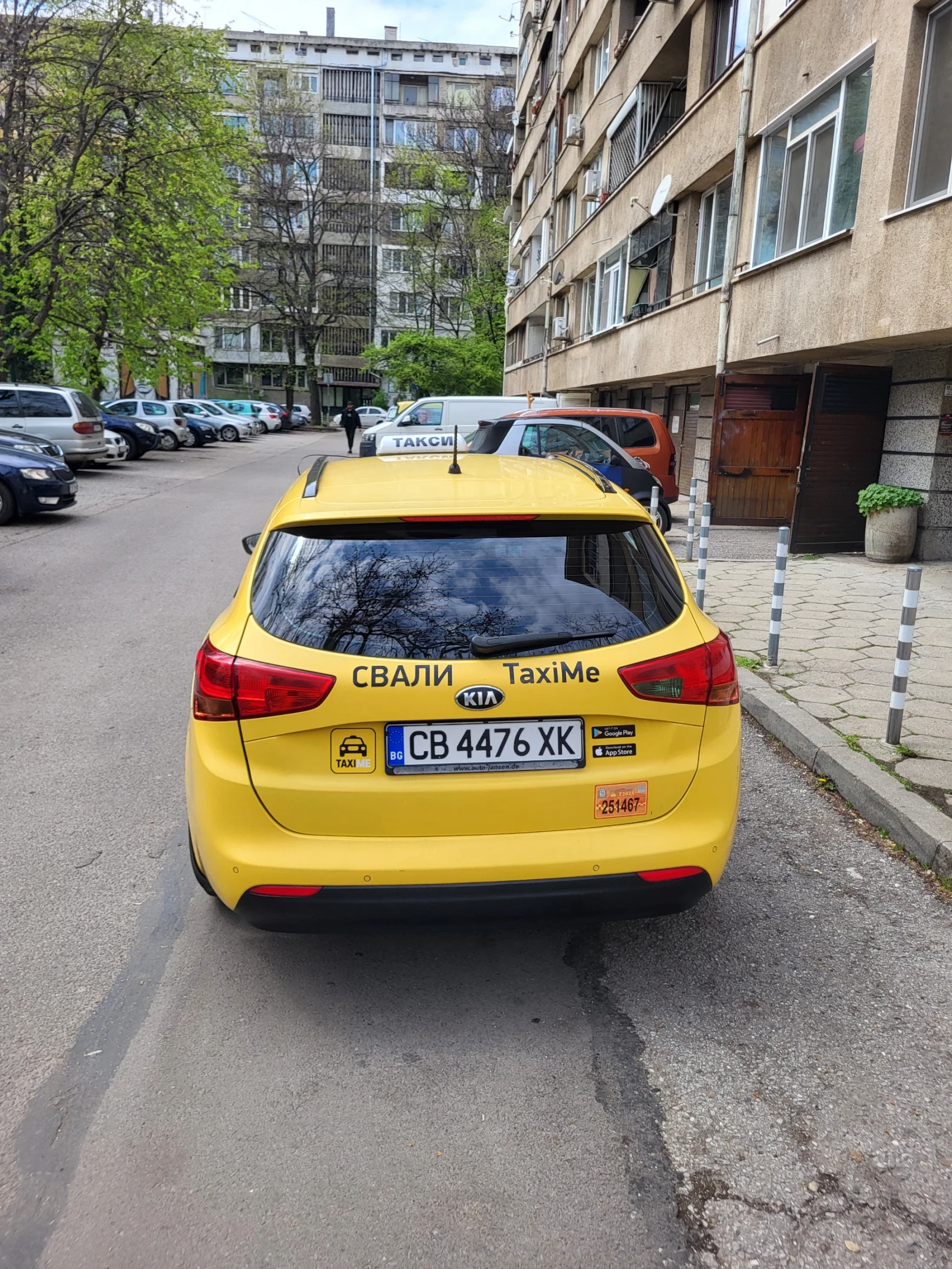 Kia Ceed  - изображение 5