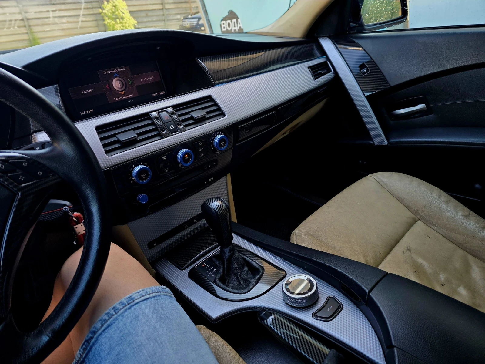 BMW 525 E60 525 3.0i - изображение 10
