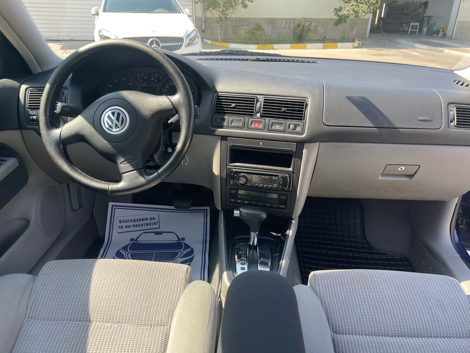 VW Golf V5 Hiline - изображение 9