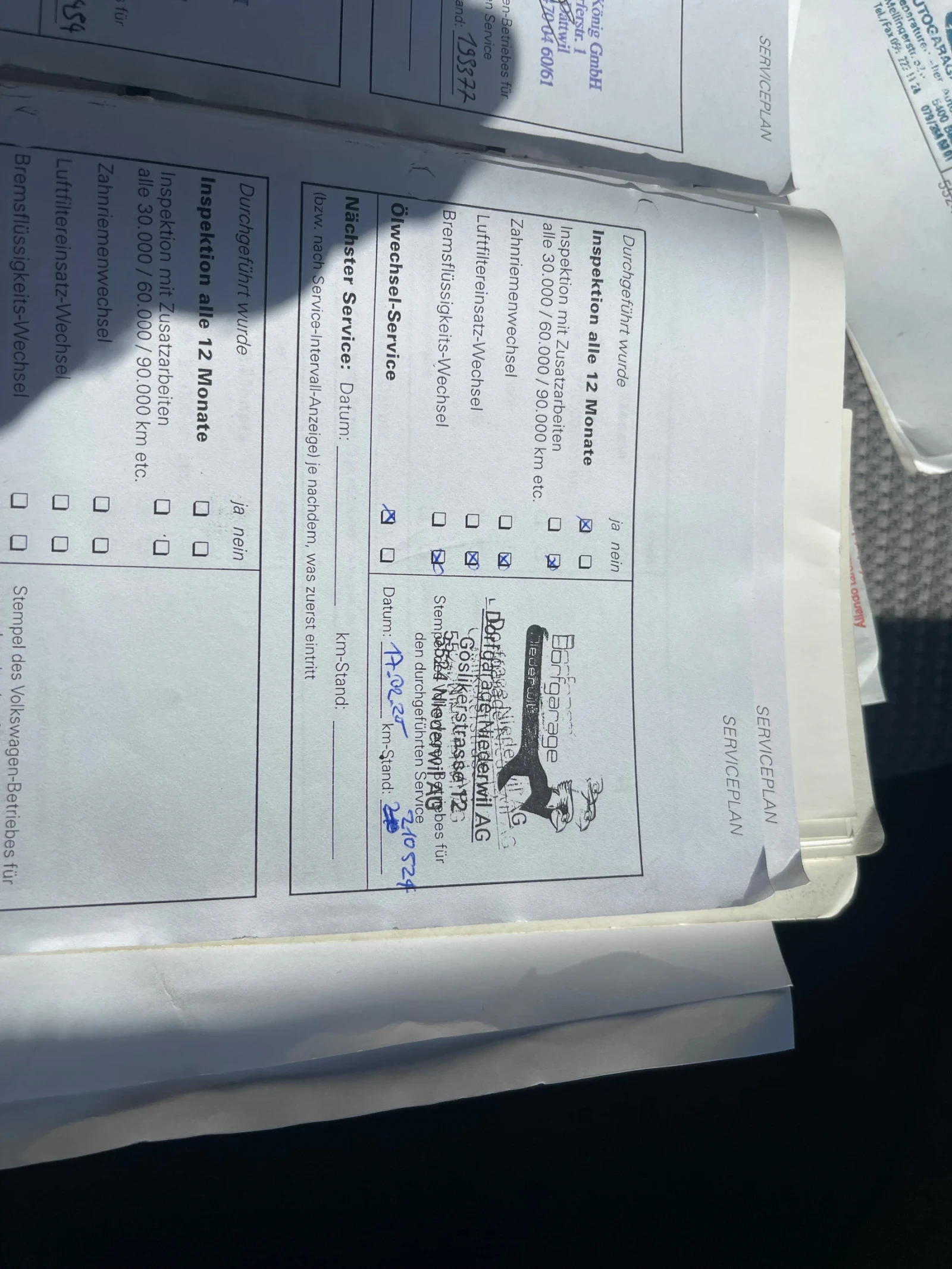 VW Golf V5 Hiline | Mobile.bg � ����������� 17