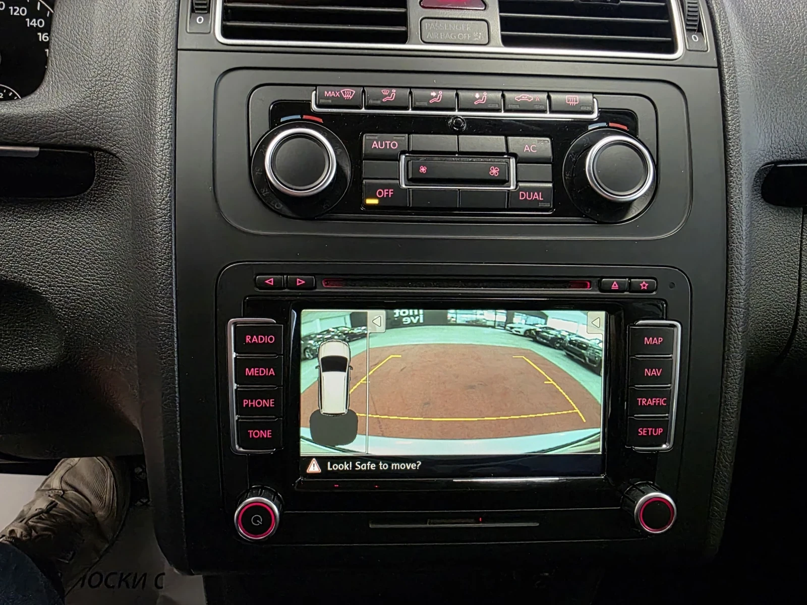 VW Touran 2.0TDI | DSG6 | Highline |     | Mobile.bg   15