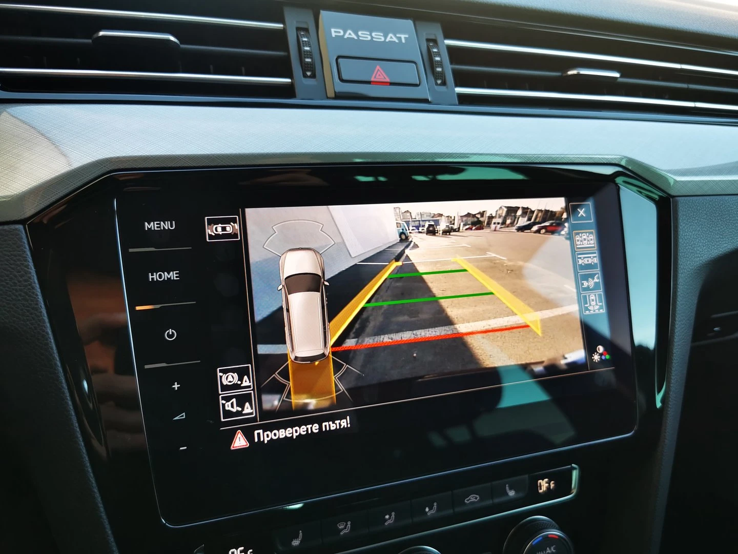 VW Passat VW Passat Var GTE Plug-In-Hybrid 1.4 TSI | Mobile.bg — изображение 17