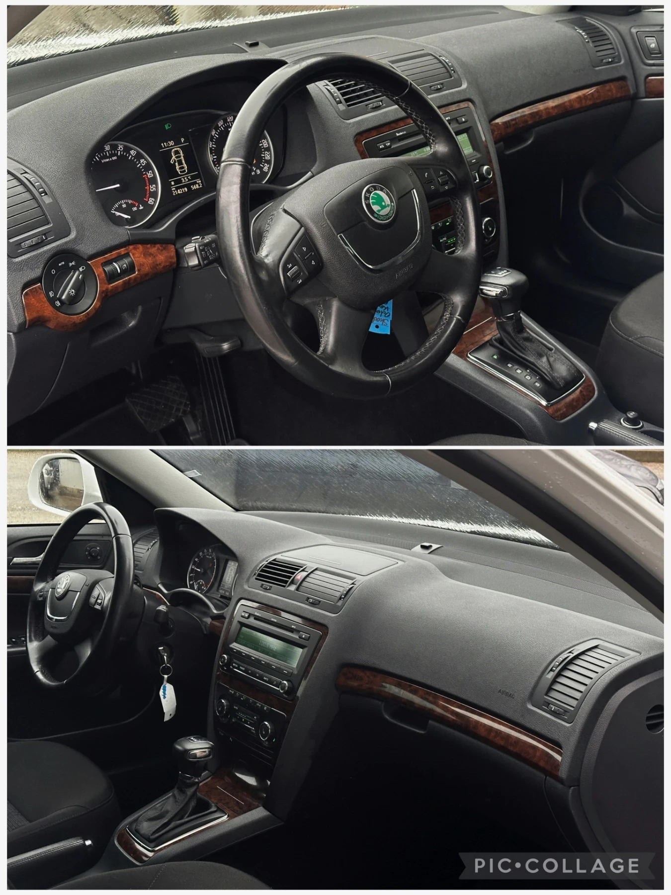 Skoda Octavia 1.6TDi DSG - изображение 9