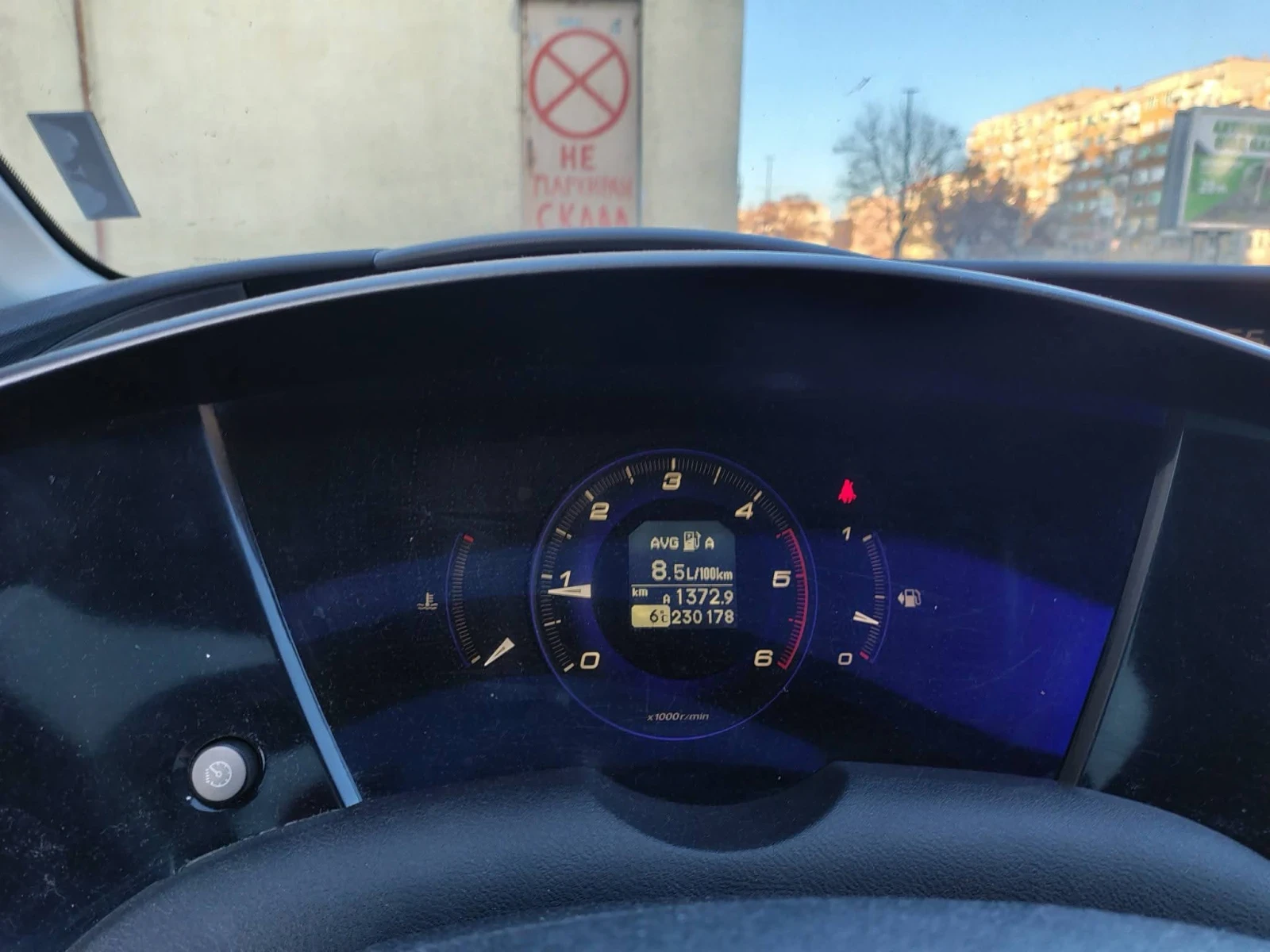 Honda Civic 2.2 diesel панорама  - изображение 7