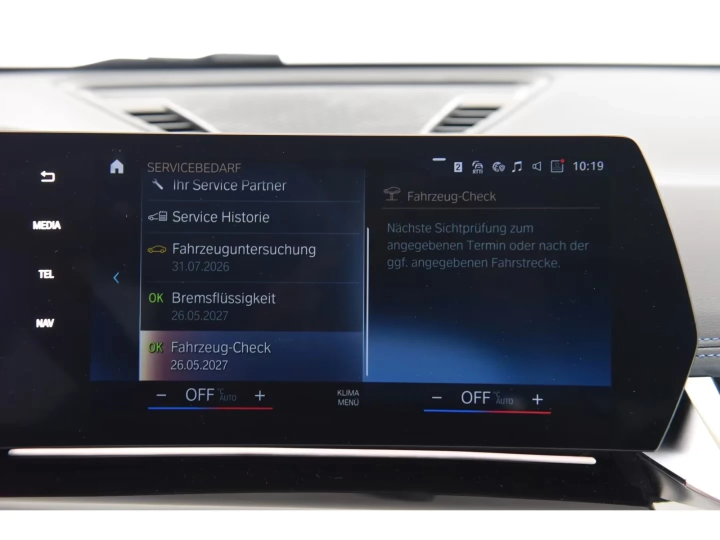 BMW iX1 xDrive30 M Sport Prem Selection DISTR HUD PANO H/K, снимка 15 - Автомобили и джипове - 55715596