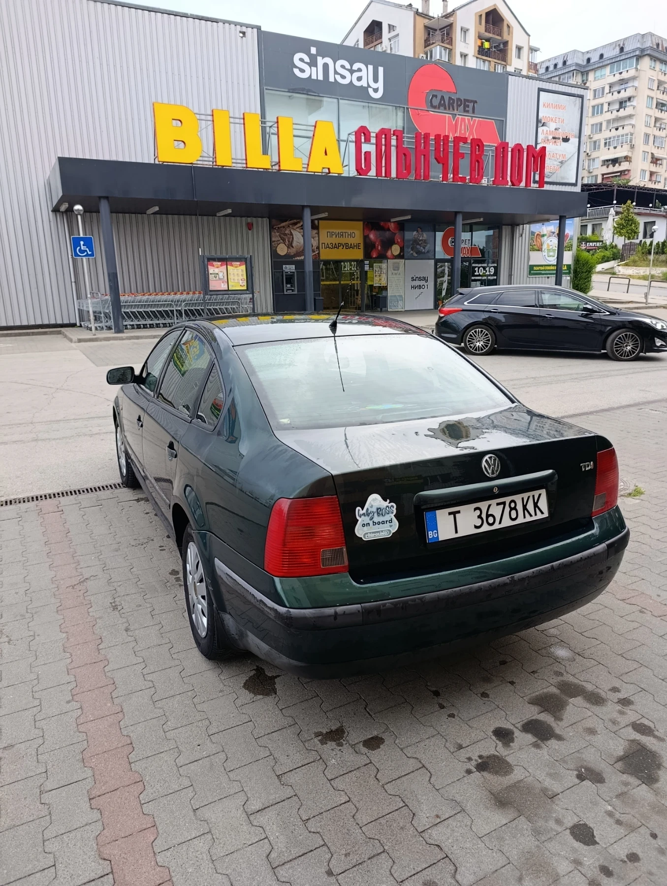 VW Passat 1.9tdi 110hp, снимка 3 - Автомобили и джипове - 55824513
