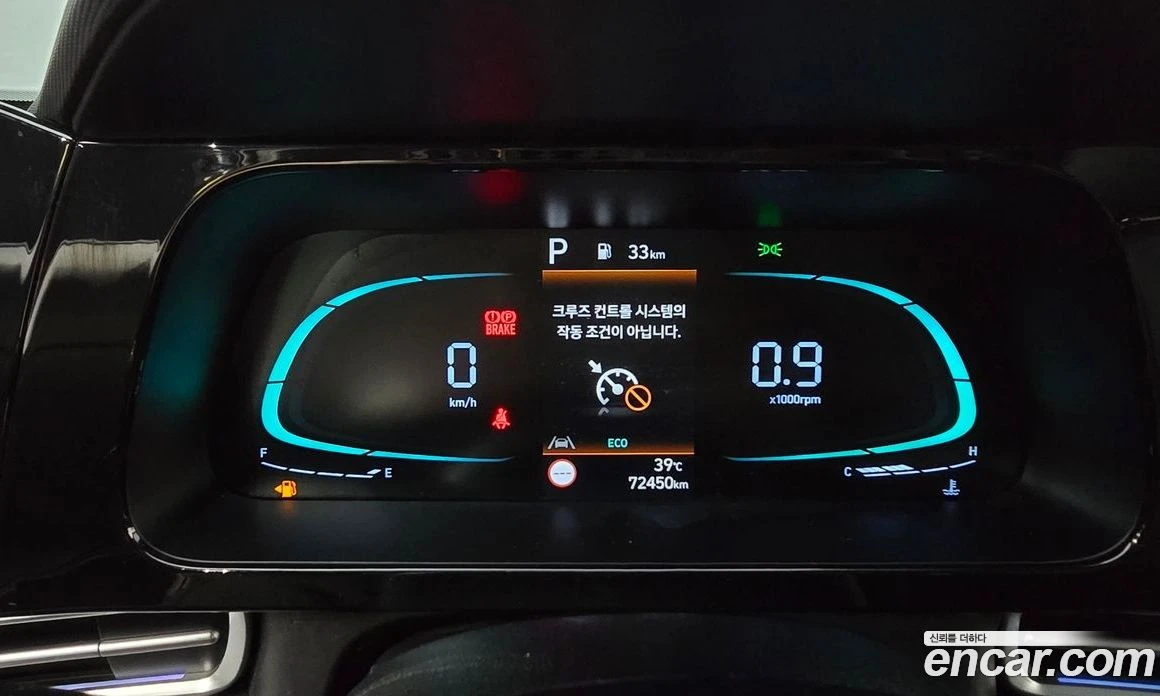 Hyundai Elantra 1.6 Smart | Mobile.bg � ����������� 8
