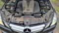Mercedes-Benz E 350 W207 CDI AMG, снимка 16 - Автомобили и джипове - 26043217