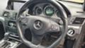 Mercedes-Benz E 350 W207 CDI AMG, снимка 15 - Автомобили и джипове - 26043217