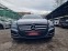 Обява за продажба на Mercedes-Benz CLS 350 350 CDI * 4MATIC*  ~37 990 лв. - изображение 1
