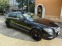 Обява за продажба на Mercedes-Benz CLS 350 4 matic ~26 000 лв. - изображение 3