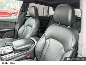 Audi Q8, снимка 12