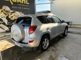 Toyota Rav4 2.2 D-4D 136hp Италия, снимка 4