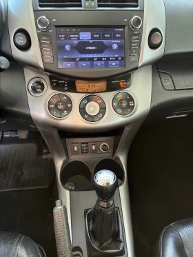 Toyota Rav4 2.2 D-4D 136hp Италия, снимка 7