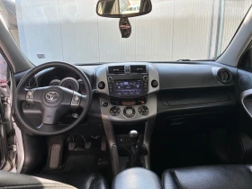 Toyota Rav4 2.2 D-4D 136hp Италия, снимка 6