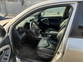Toyota Rav4 2.2 D-4D 136hp Италия, снимка 8