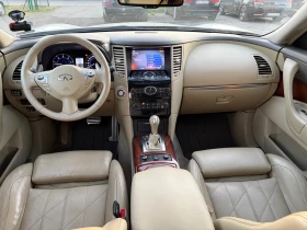 Infiniti QX70, снимка 14