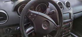 Mercedes-Benz ML 320 4MATIC, снимка 16 - Автомобили и джипове - 44711597